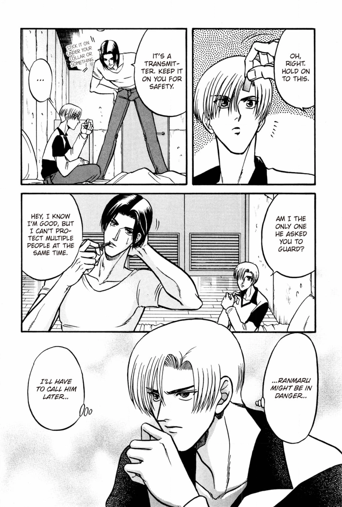 Kizuna Chapter 18 page 27 - 
