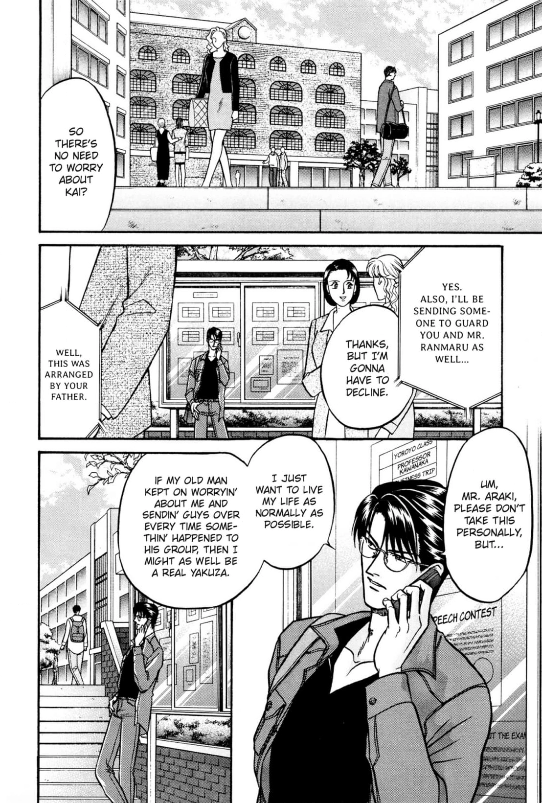 Kizuna Chapter 18 page 28 - 