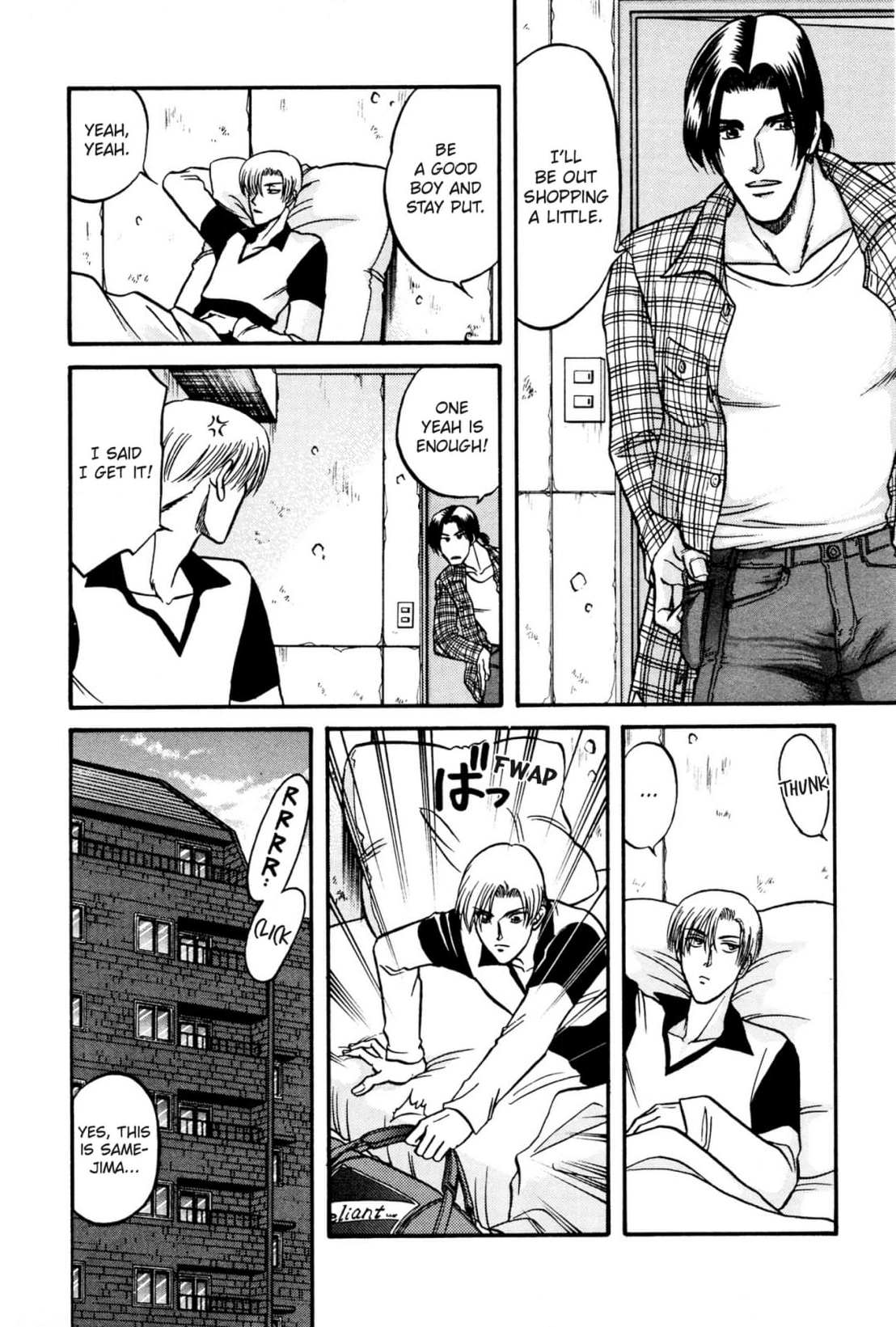 Kizuna Chapter 18 page 34 - 