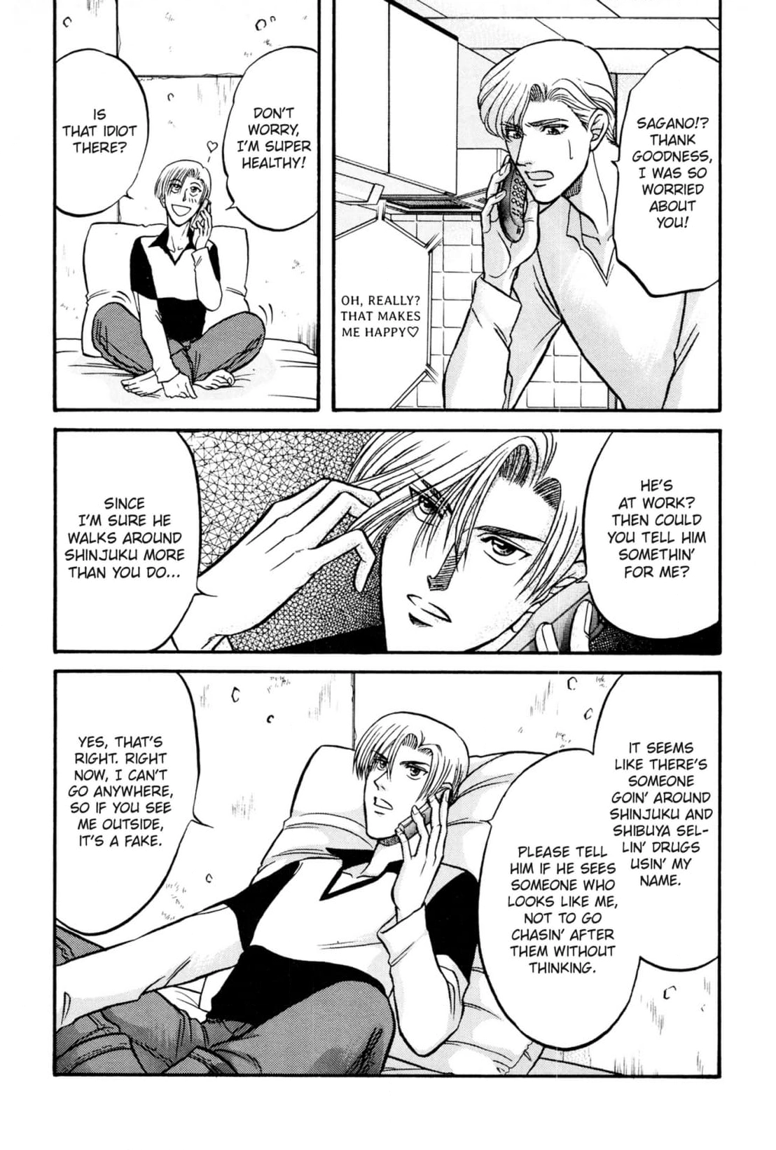 Kizuna Chapter 18 page 35 - 