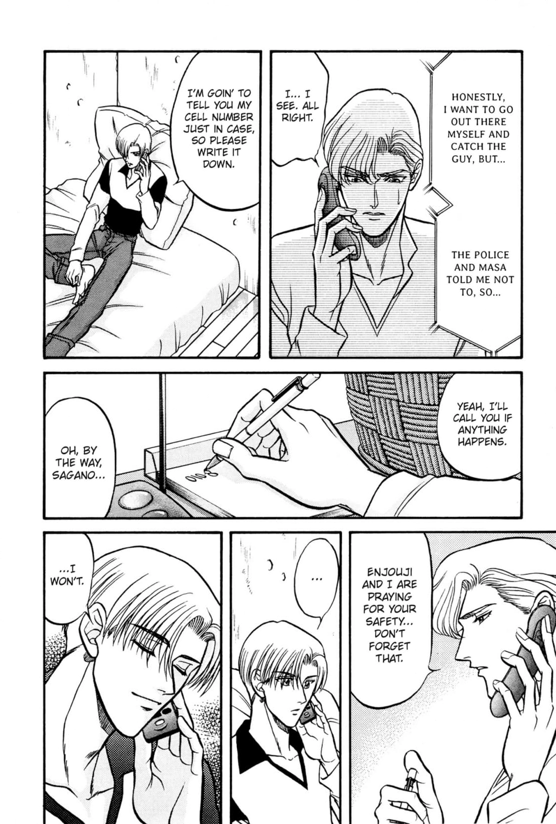 Kizuna Chapter 18 page 36 - 