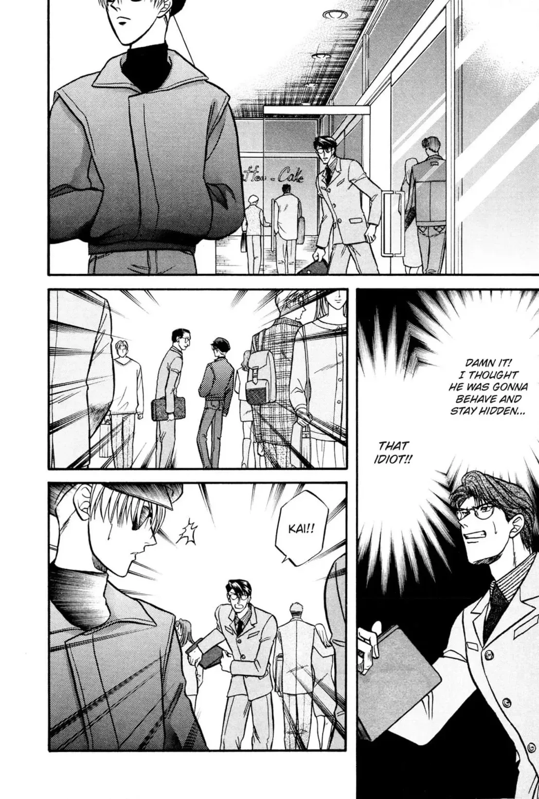 Kizuna Chapter 18 page 40 - 
