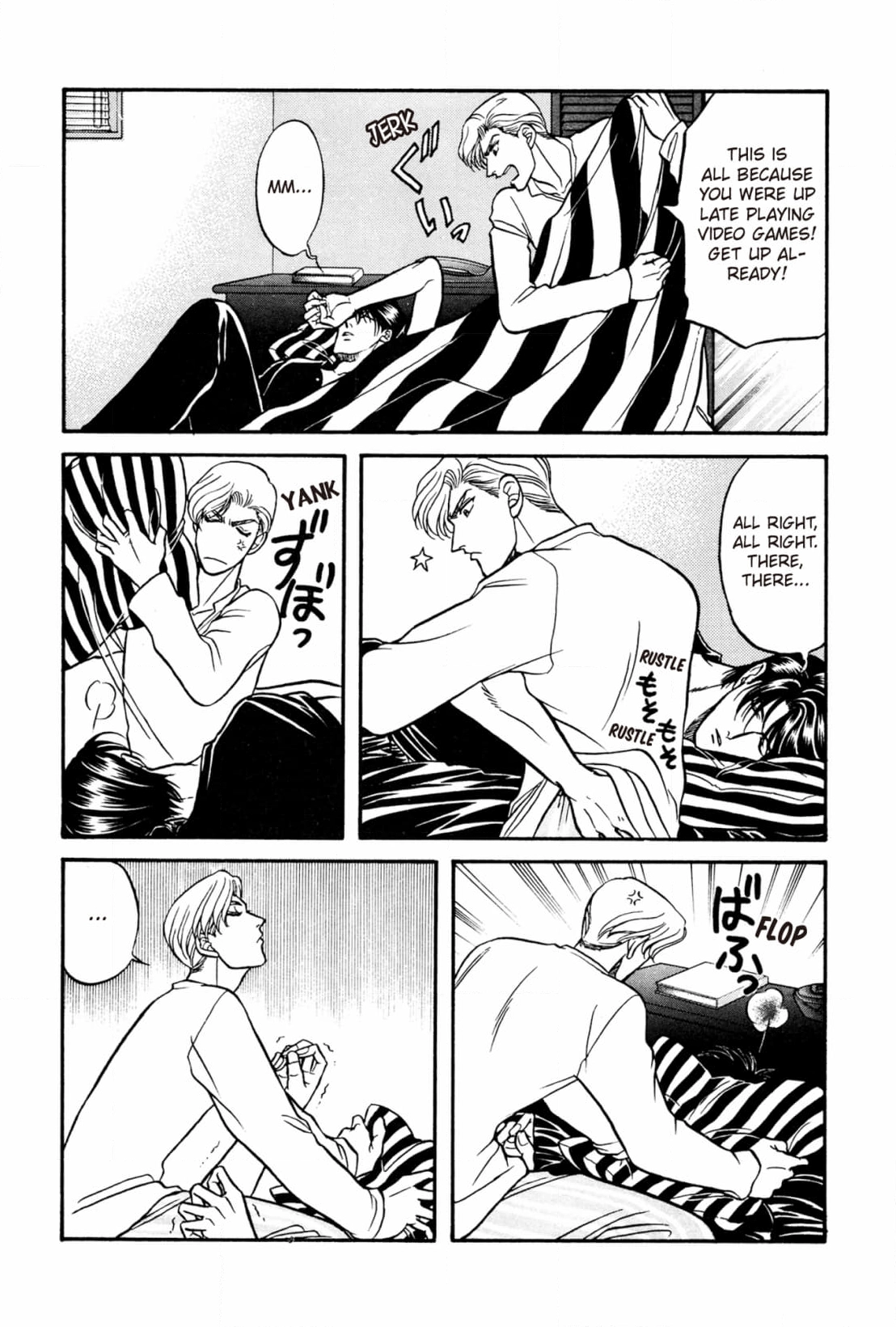 Kizuna Chapter 18 page 5 - 