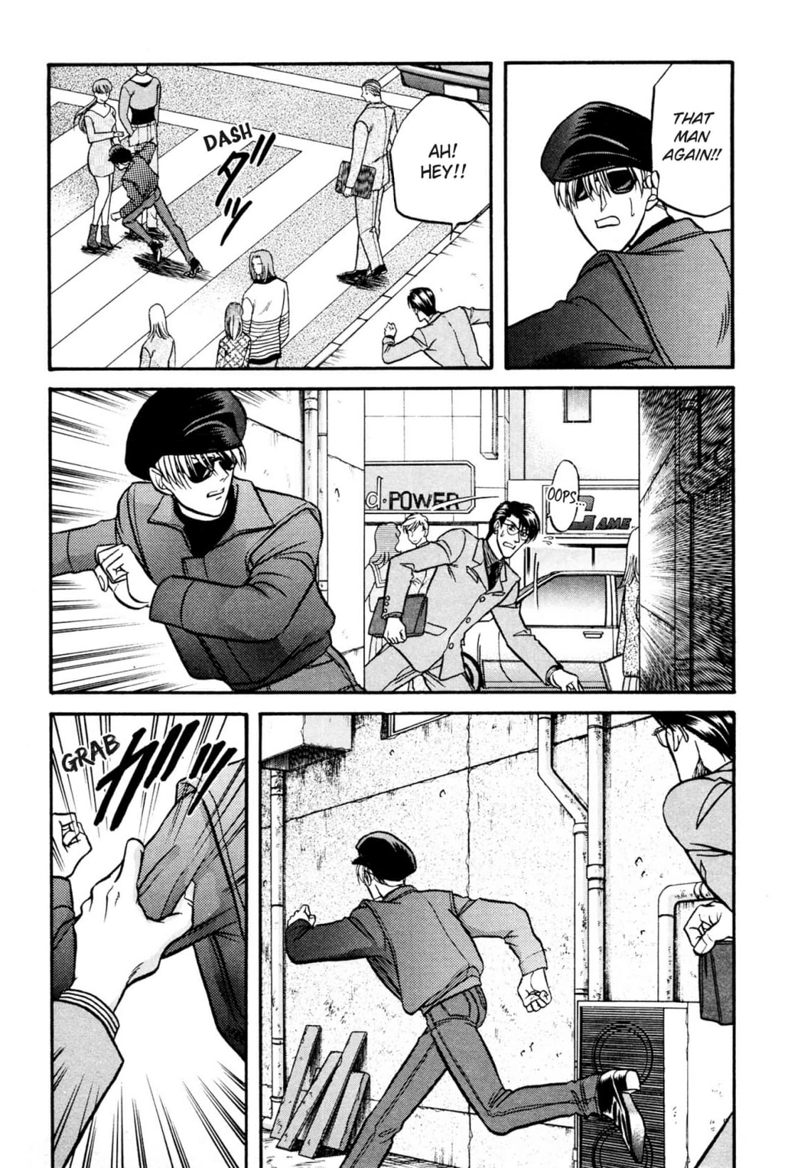 Kizuna Chapter 18 page 41 - 