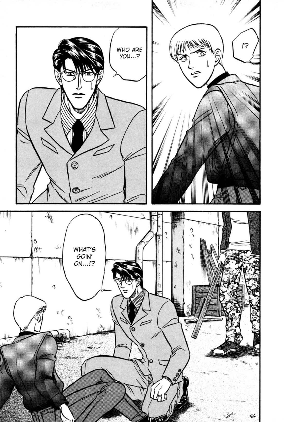 Kizuna Chapter 18 page 43 - 