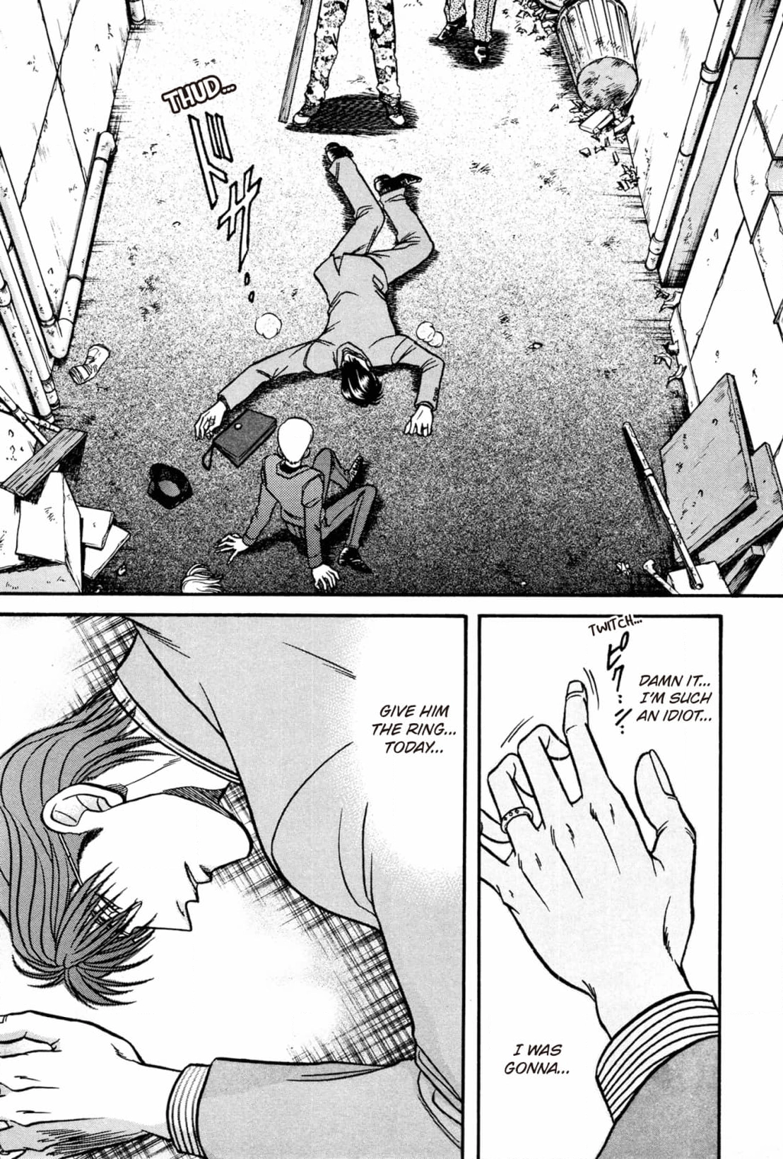 Kizuna Chapter 18 page 45 - 