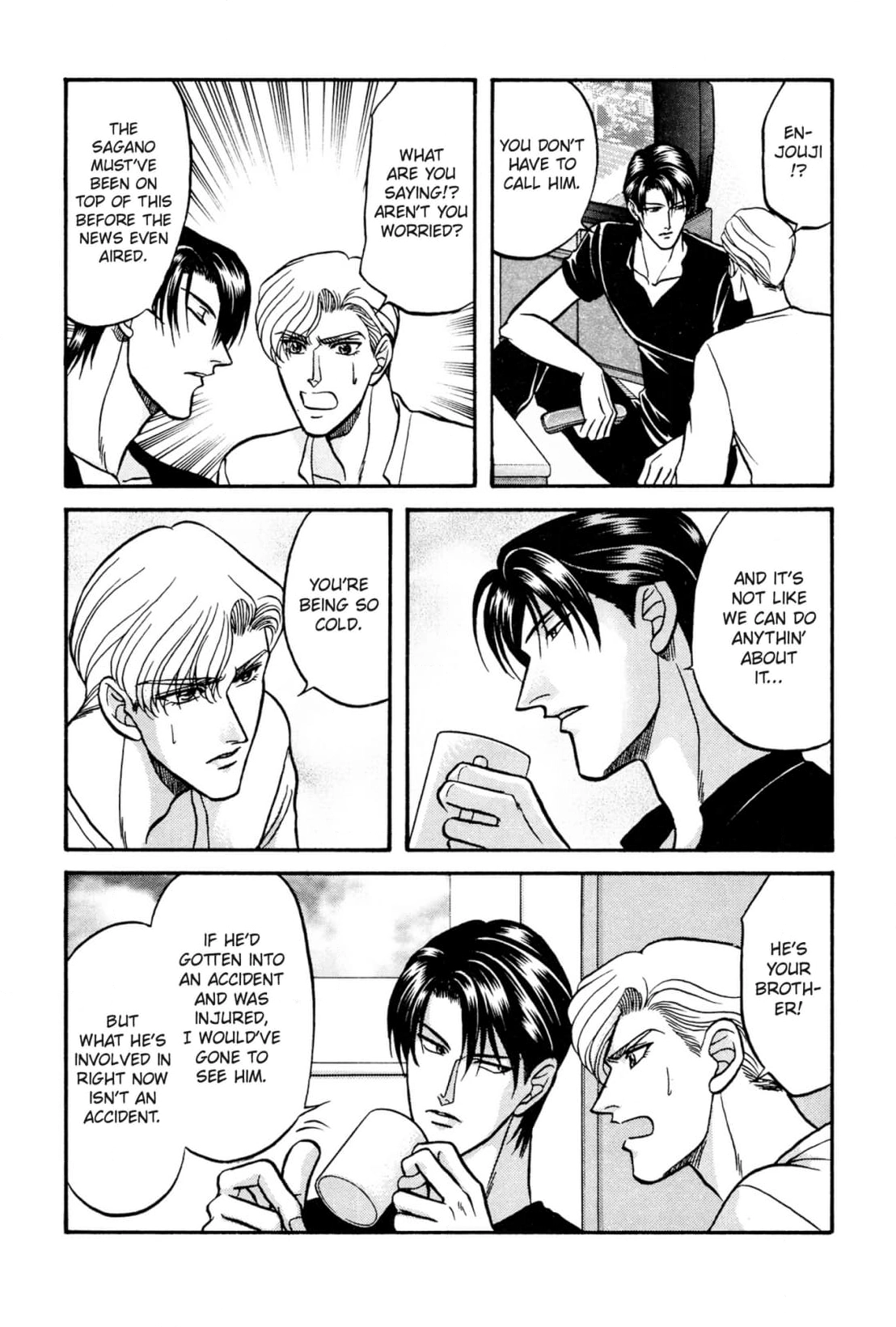 Kizuna Chapter 18 page 9 - 