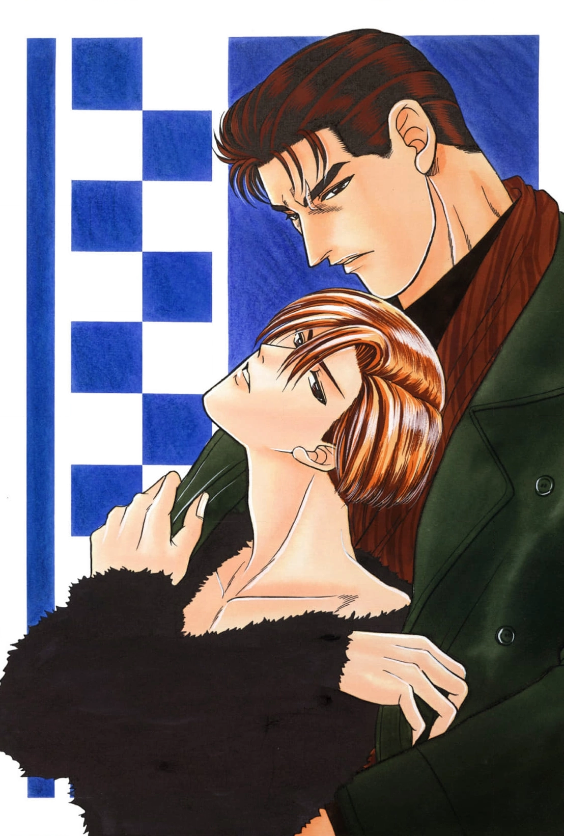 Kizuna Chapter 19 page 2 - 
