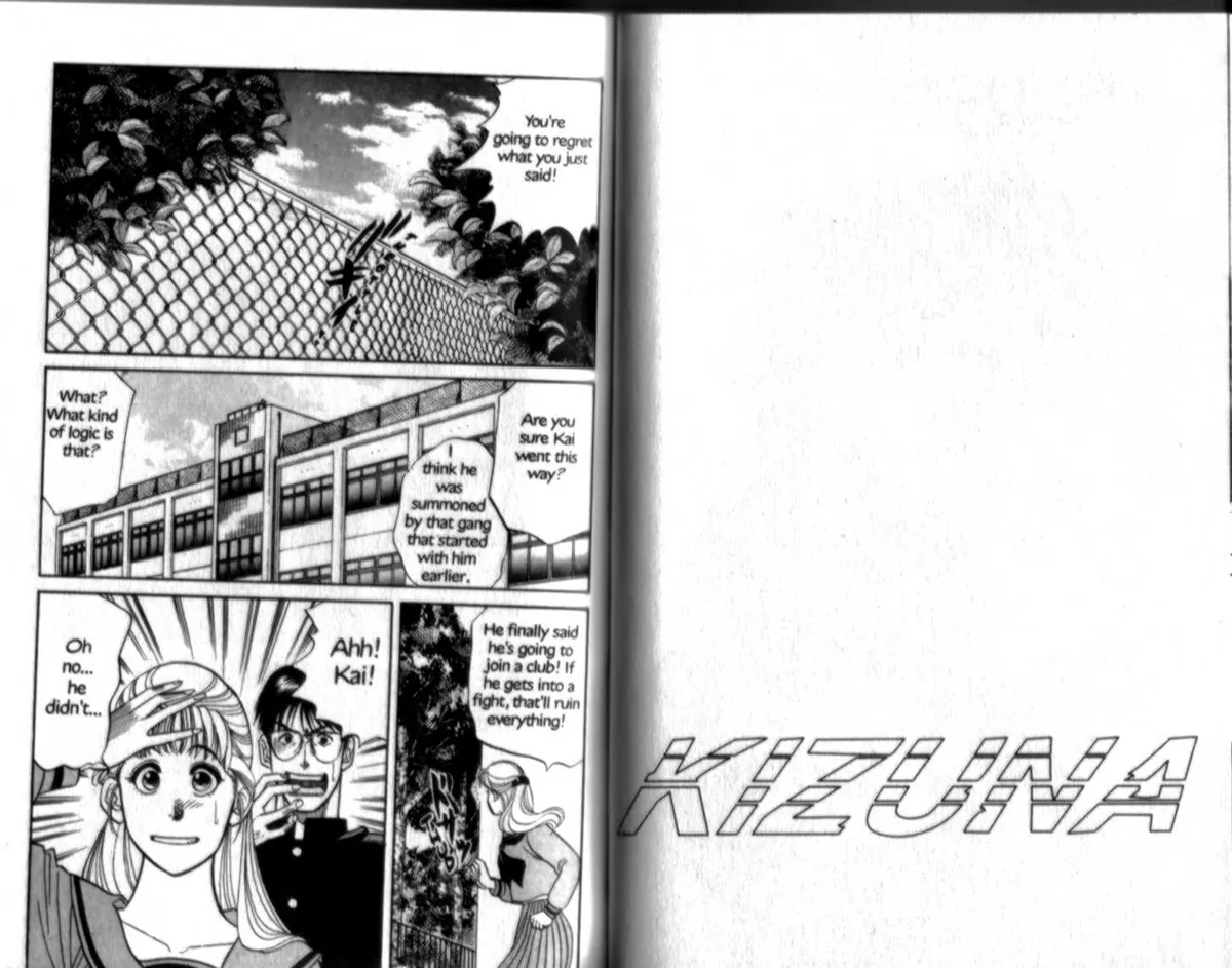 Kizuna Chapter 2.09 page 21 - 