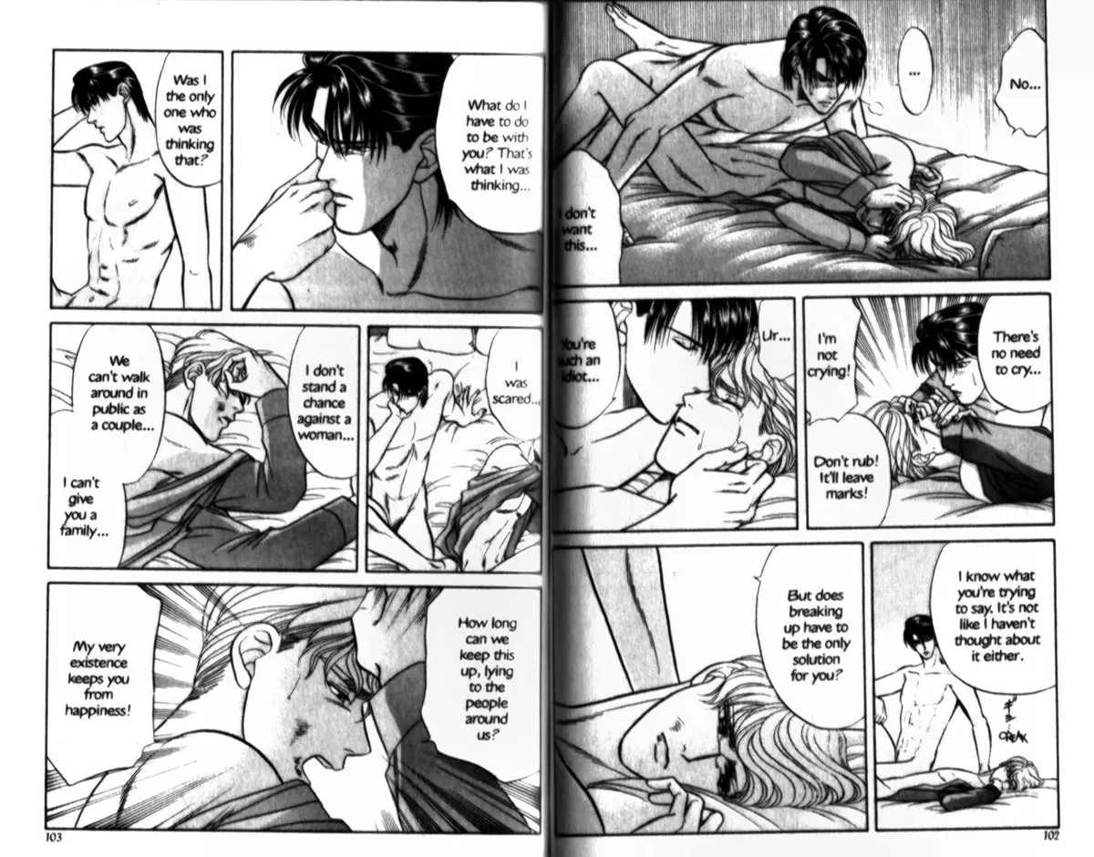 Kizuna Chapter 2.1 page 12 - 