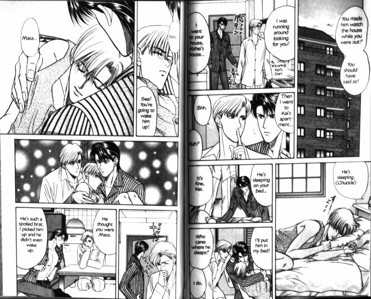 Kizuna Chapter 2.1 page 17 - 