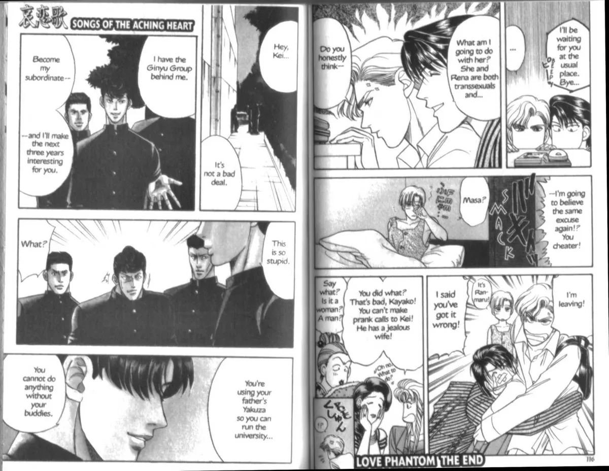 Kizuna Chapter 2.1 page 19 - 