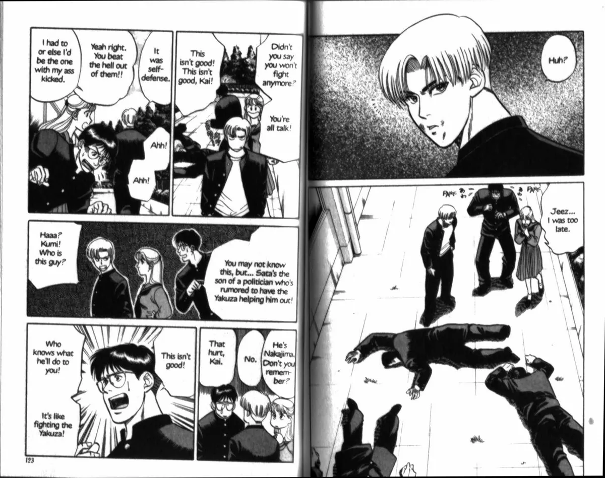 Kizuna Chapter 2.1 page 22 - 