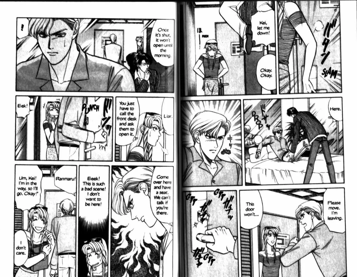 Kizuna Chapter 2.1 page 5 - 