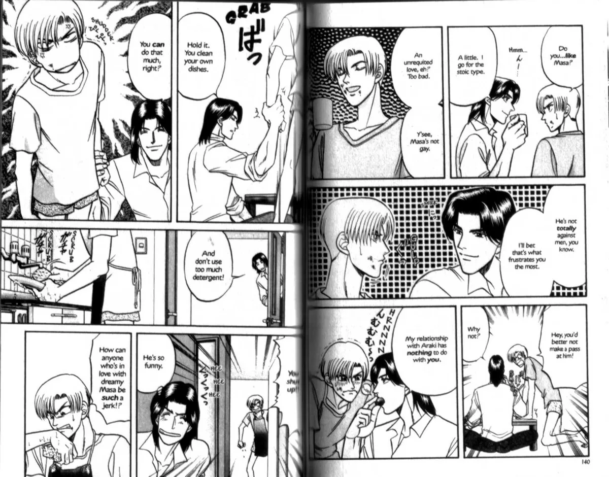 Kizuna Chapter 2.2 page 2 - 