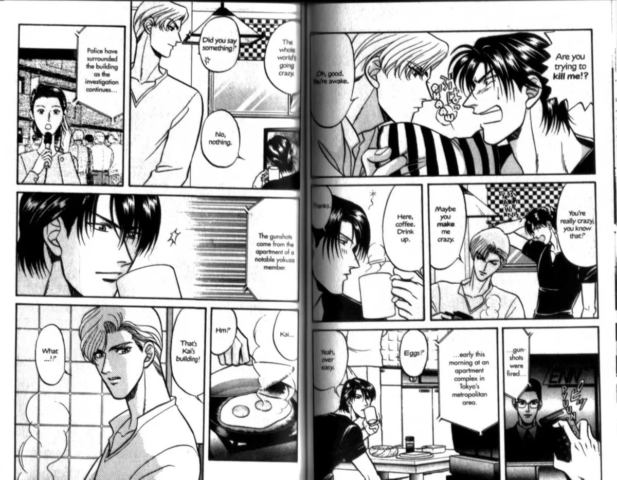 Kizuna Chapter 2.2 page 11 - 