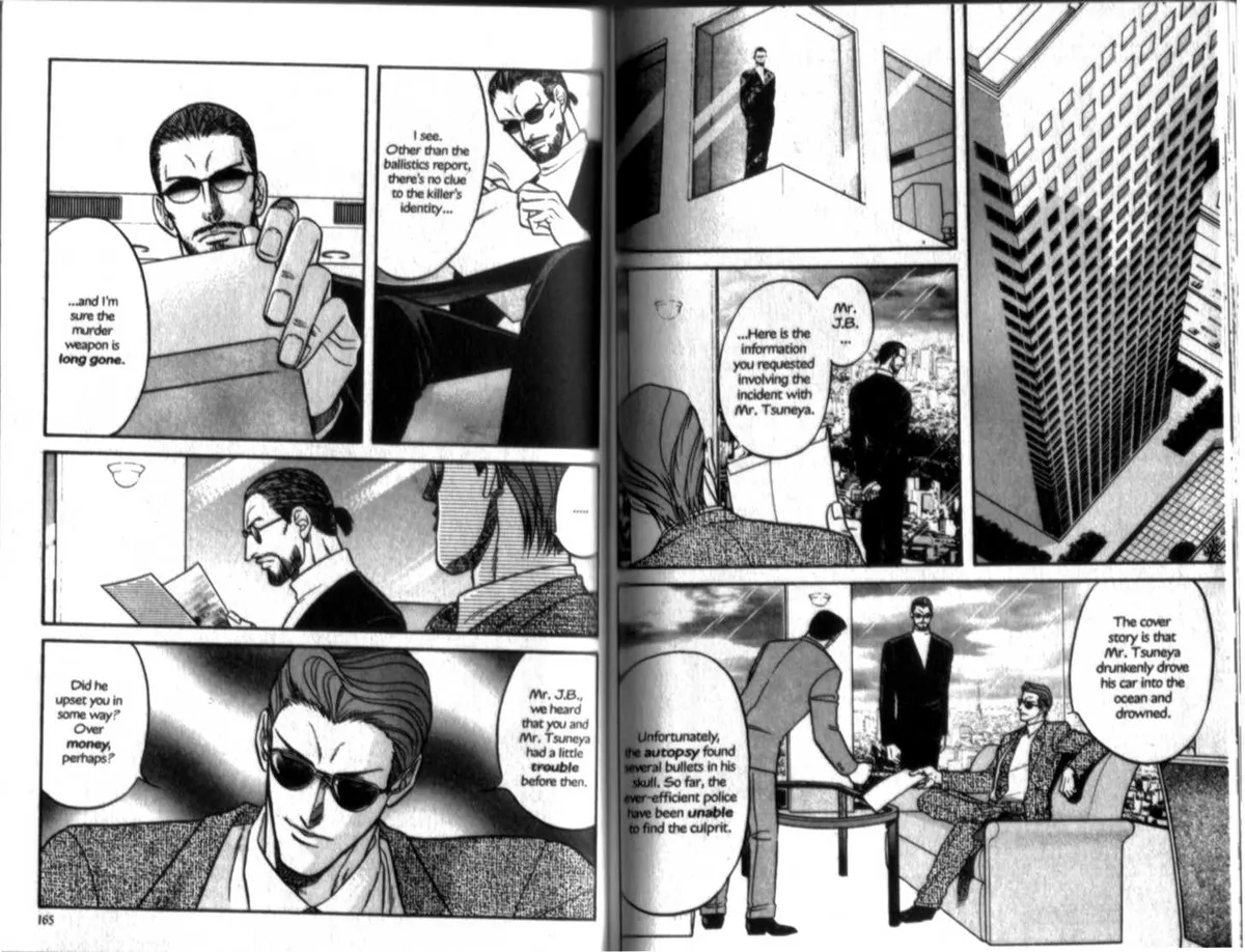Kizuna Chapter 2.2 page 15 - 