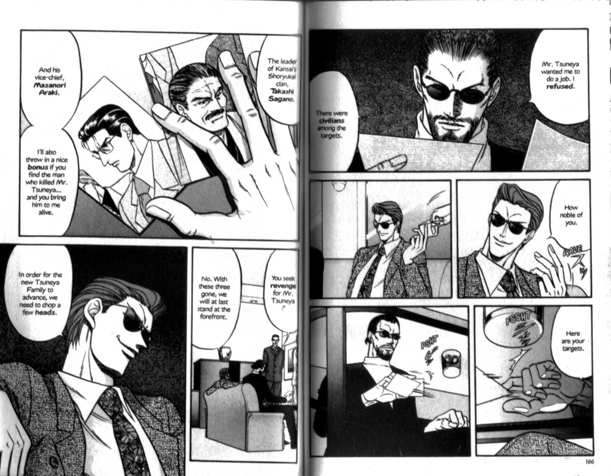 Kizuna Chapter 2.2 page 16 - 