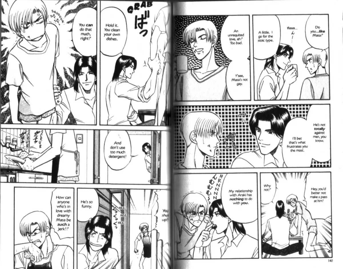 Kizuna Chapter 2.2 page 3 - 