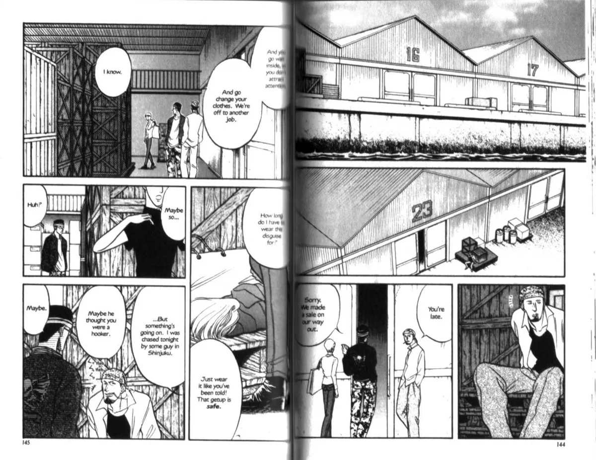 Kizuna Chapter 2.2 page 5 - 
