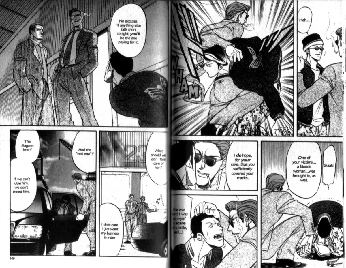 Kizuna Chapter 2.2 page 7 - 