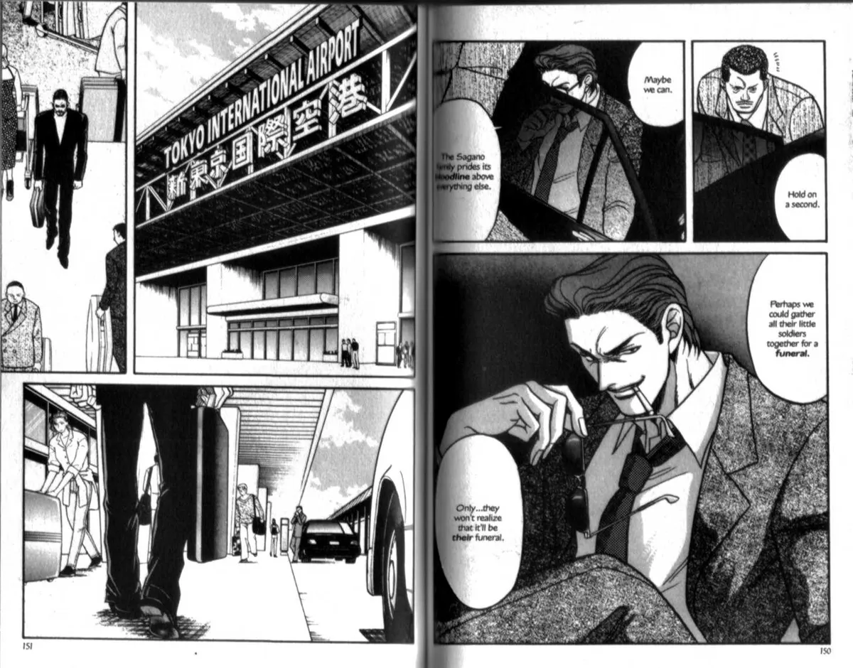 Kizuna Chapter 2.2 page 8 - 