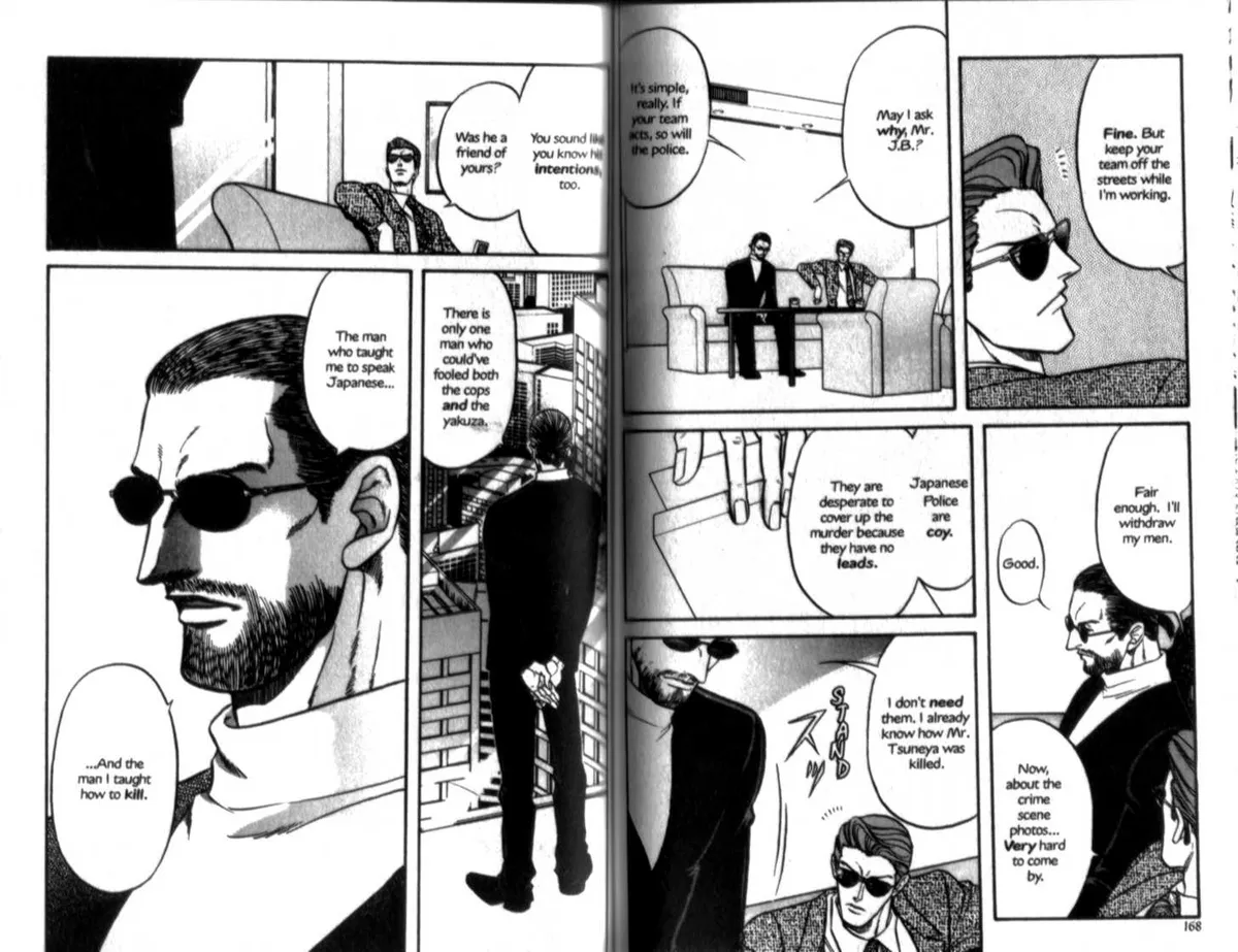 Kizuna Chapter 2.3 page 1 - 