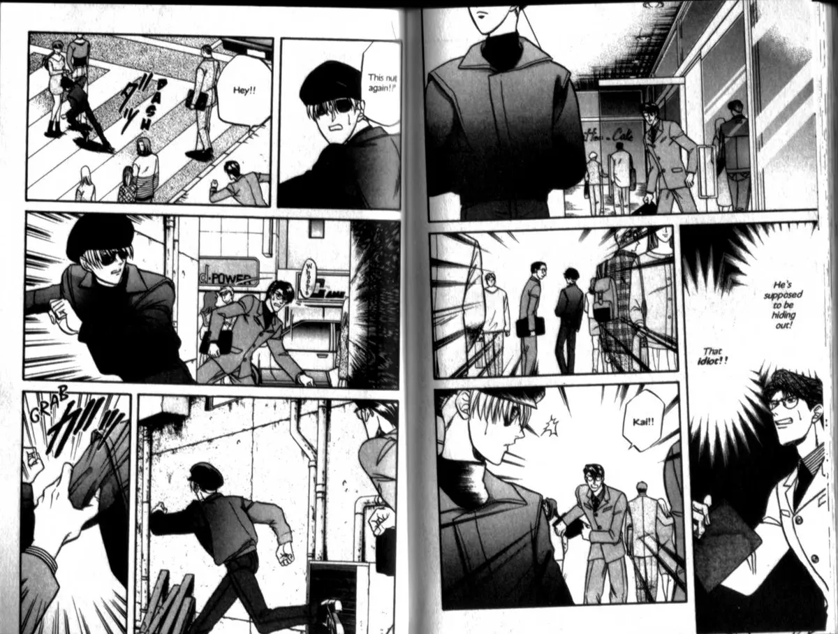 Kizuna Chapter 2.3 page 12 - 