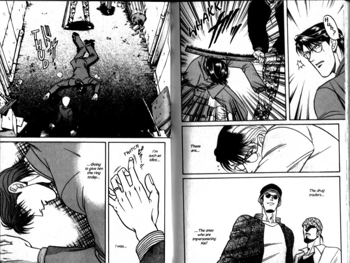Kizuna Chapter 2.3 page 14 - 