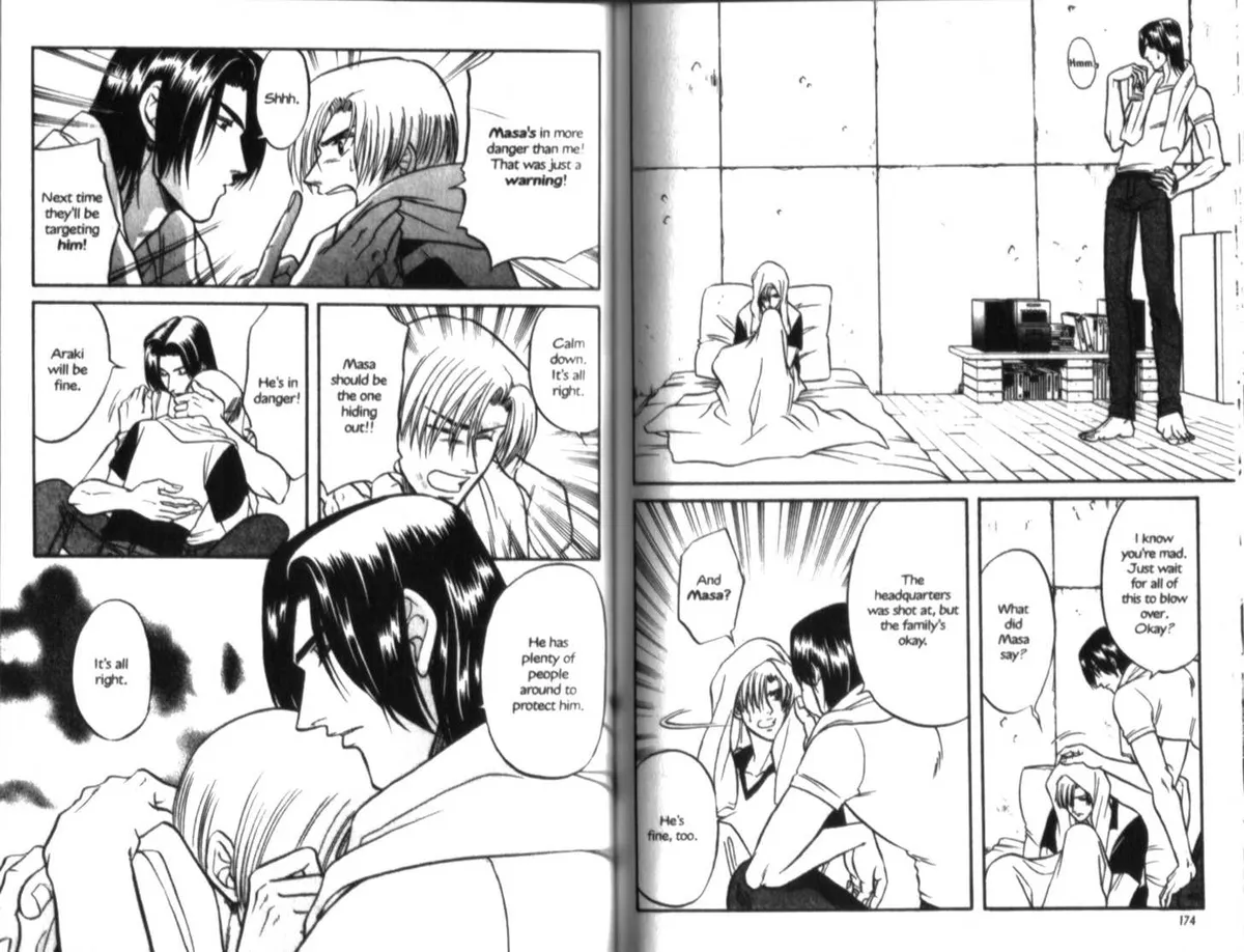 Kizuna Chapter 2.3 page 4 - 