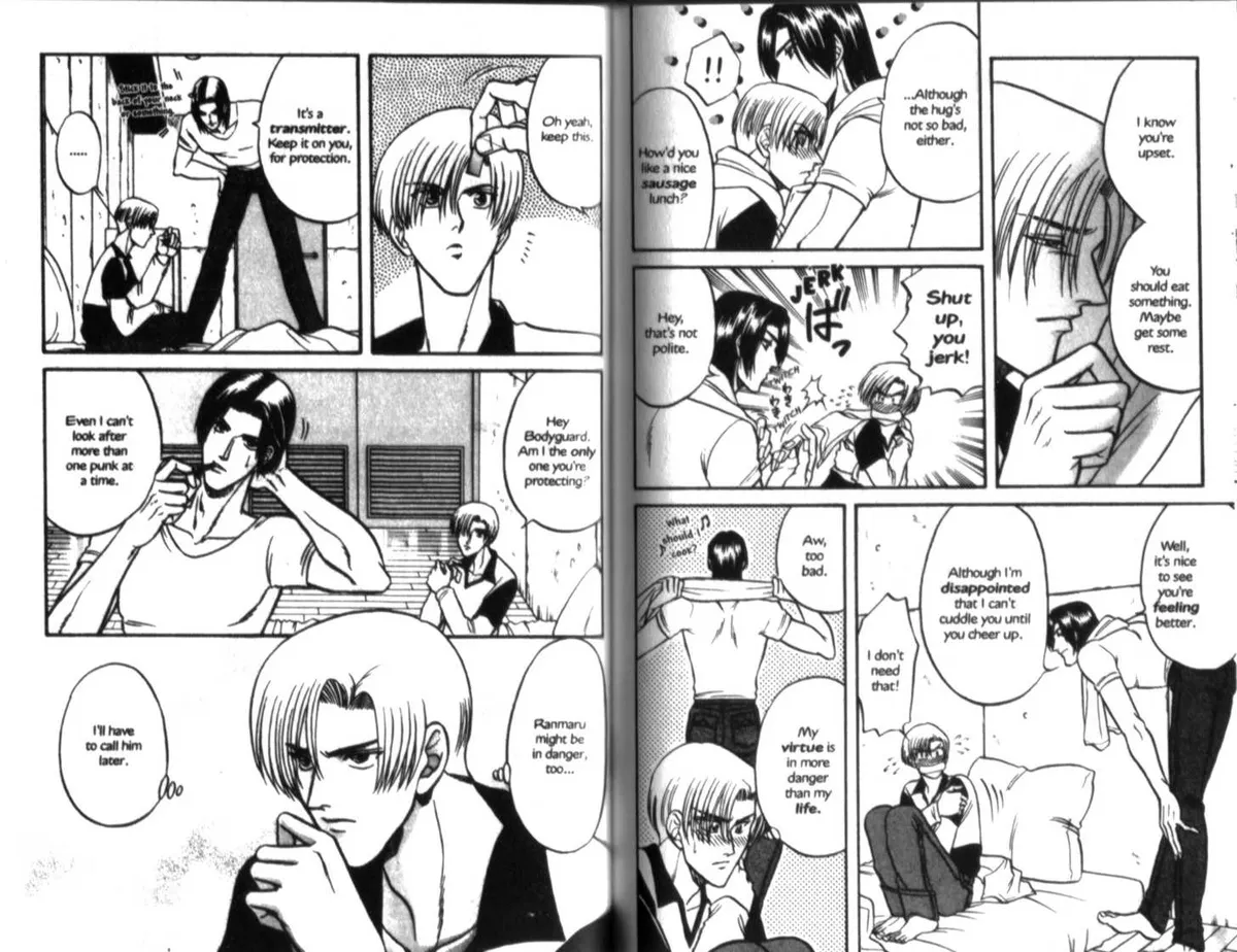 Kizuna Chapter 2.3 page 5 - 