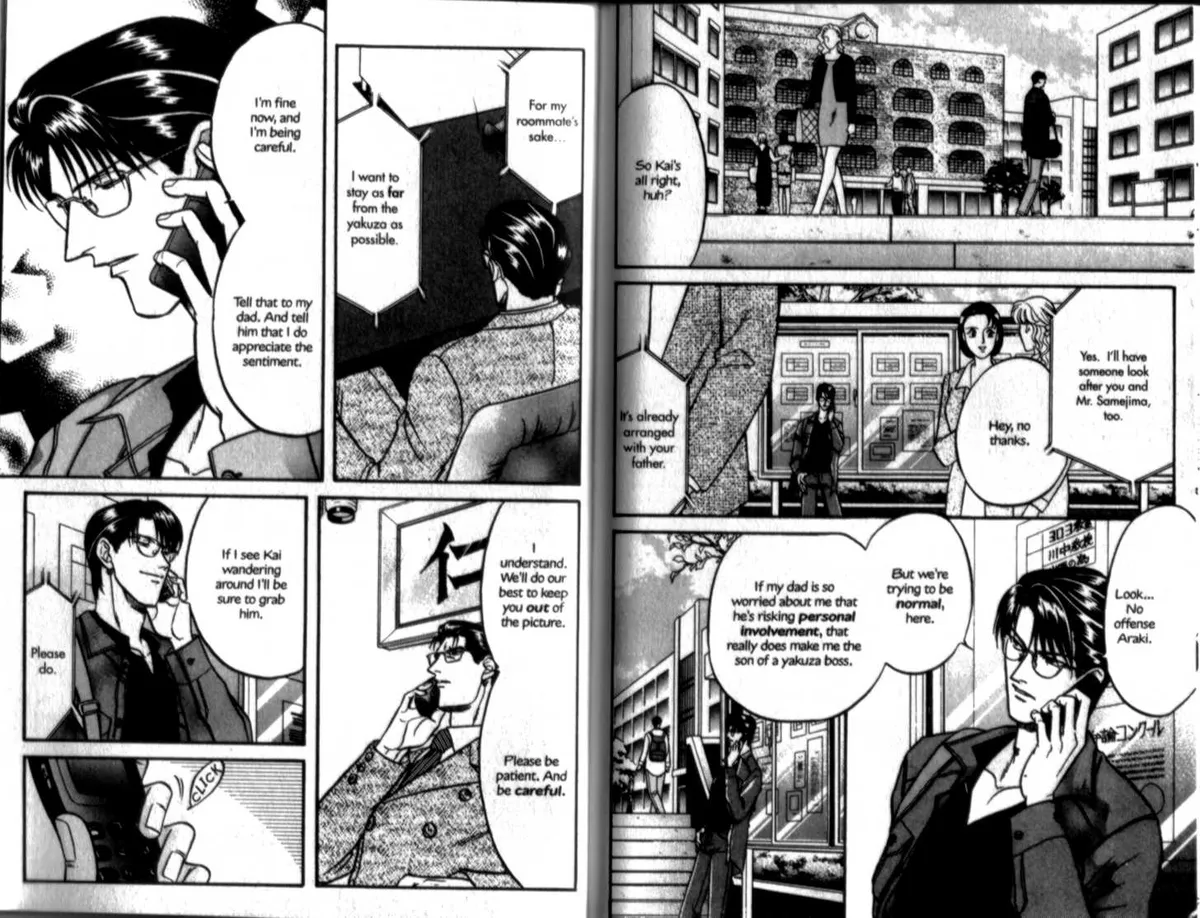 Kizuna Chapter 2.3 page 6 - 