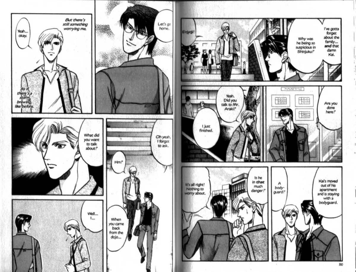 Kizuna Chapter 2.3 page 7 - 