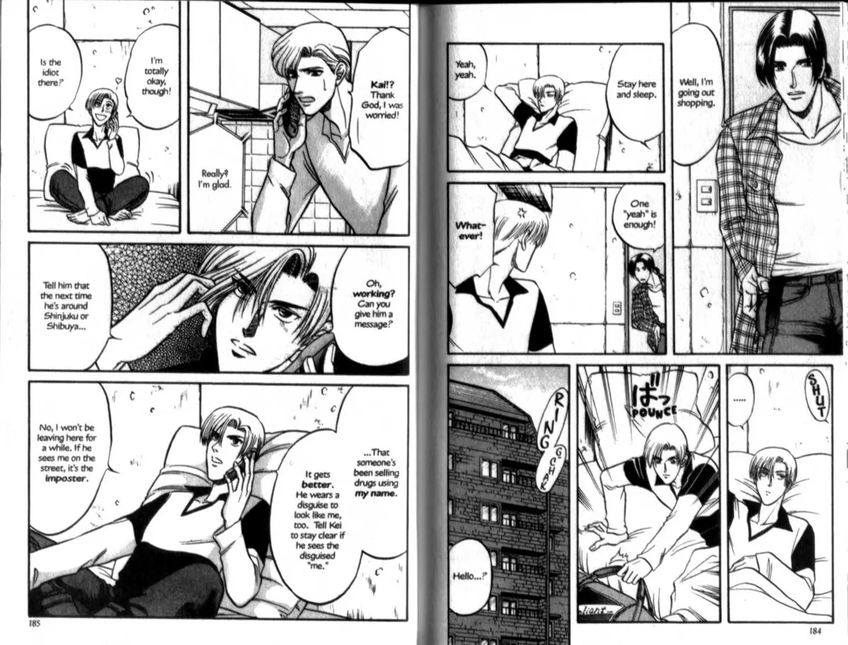 Kizuna Chapter 2.3 page 9 - 