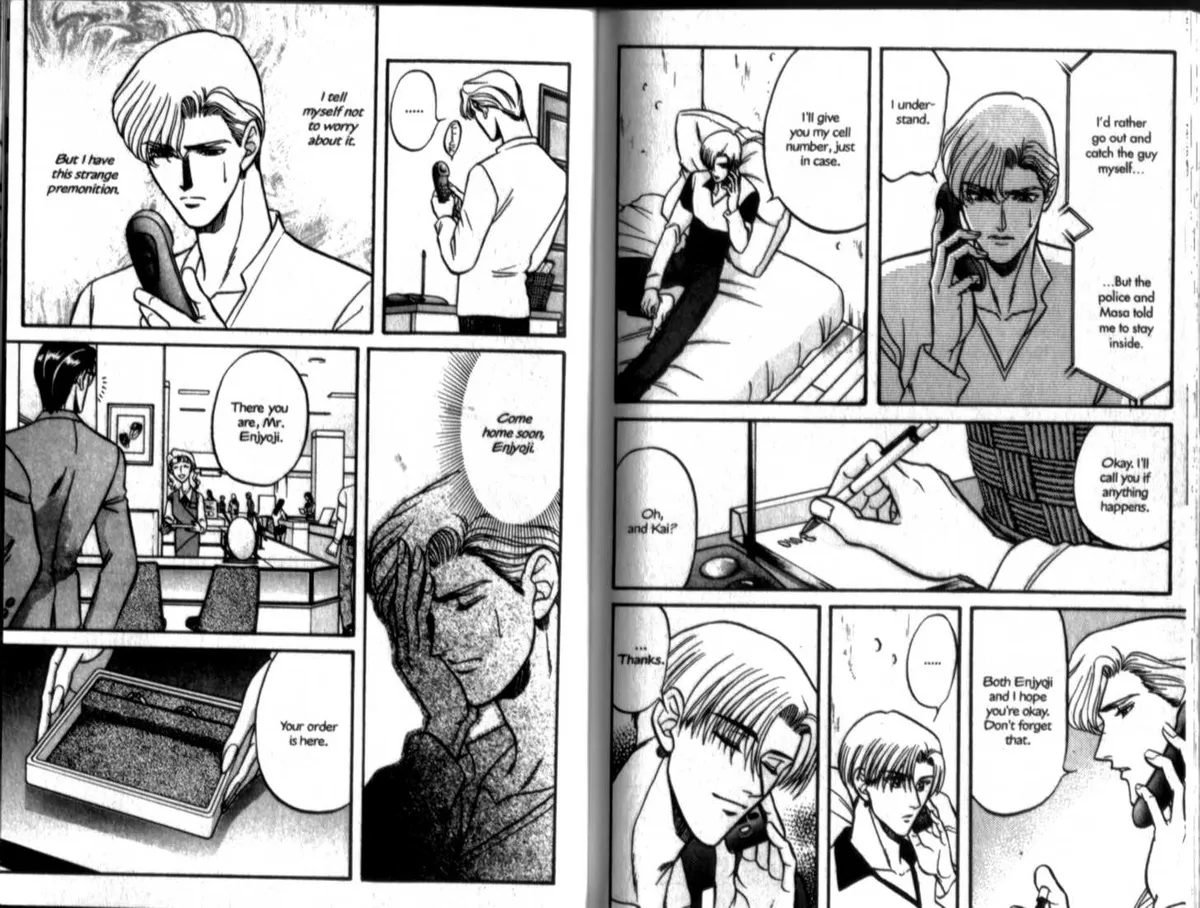 Kizuna Chapter 2.3 page 10 - 