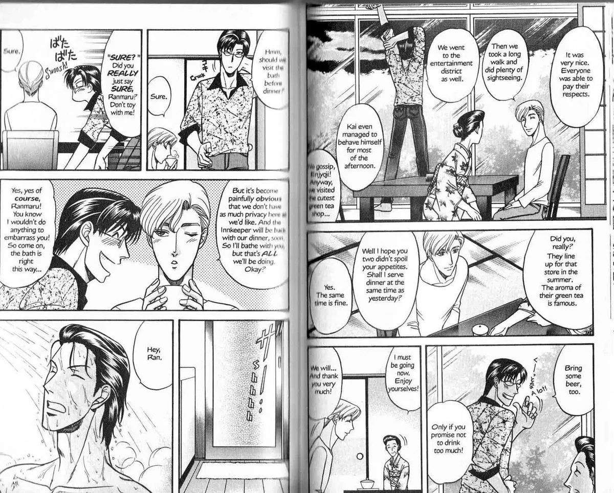 Kizuna Chapter 2.98 page 1 - 