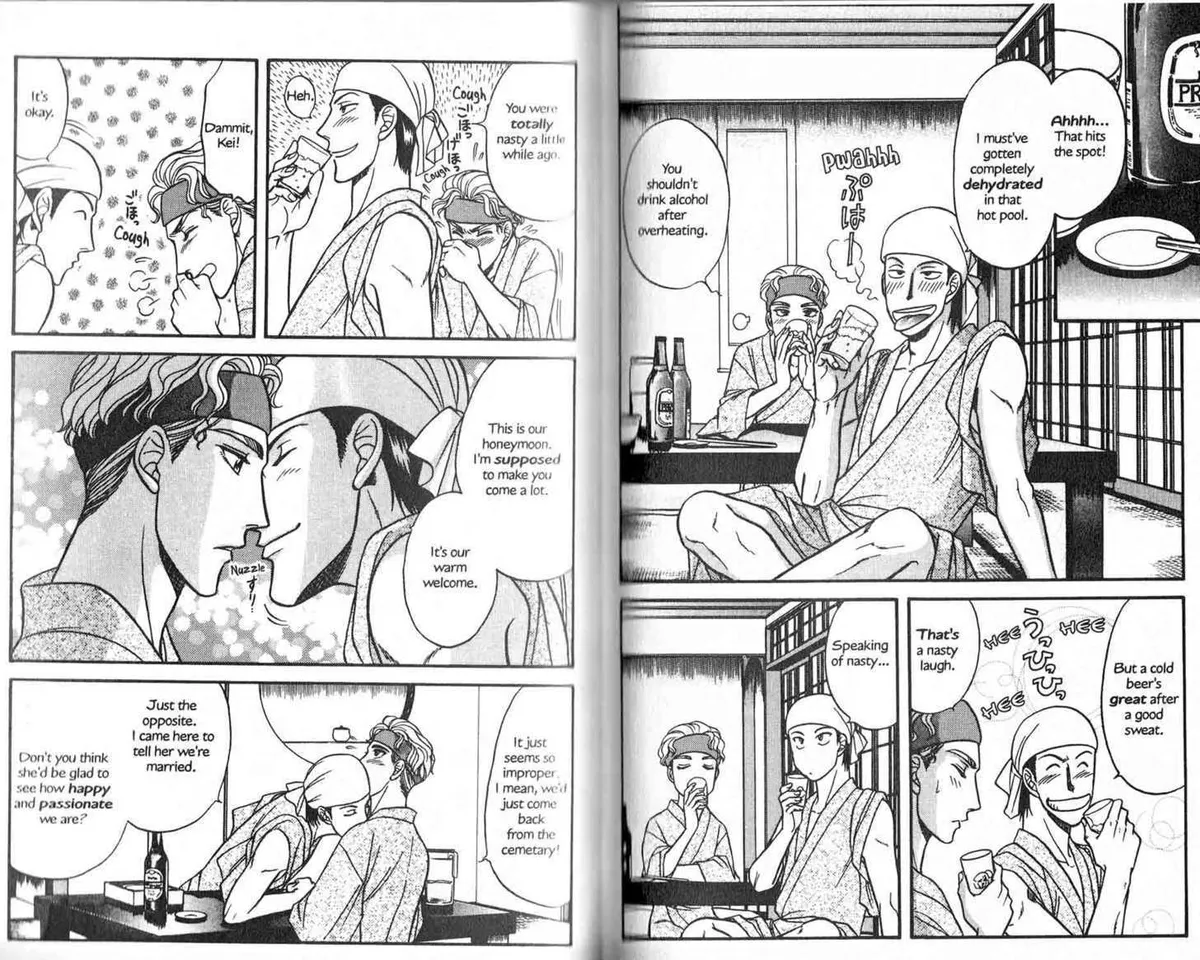 Kizuna Chapter 2.98 page 13 - 