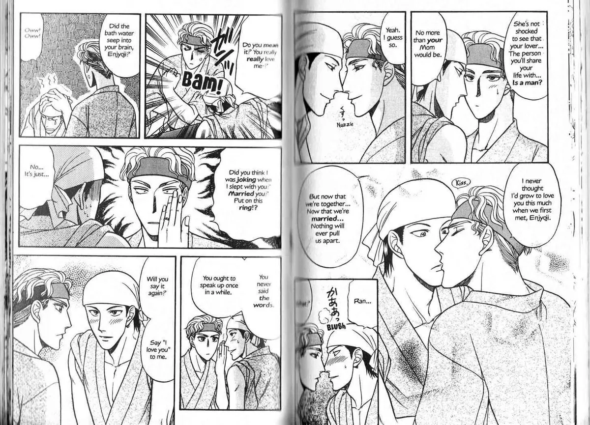 Kizuna Chapter 2.98 page 14 - 