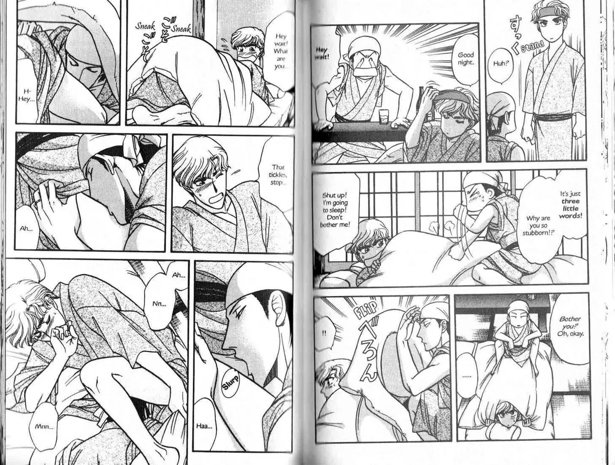 Kizuna Chapter 2.98 page 15 - 