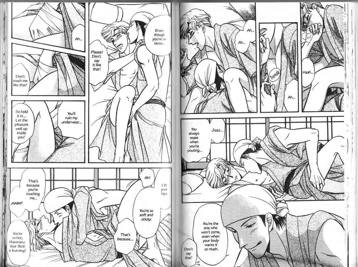 Kizuna Chapter 2.98 page 16 - 
