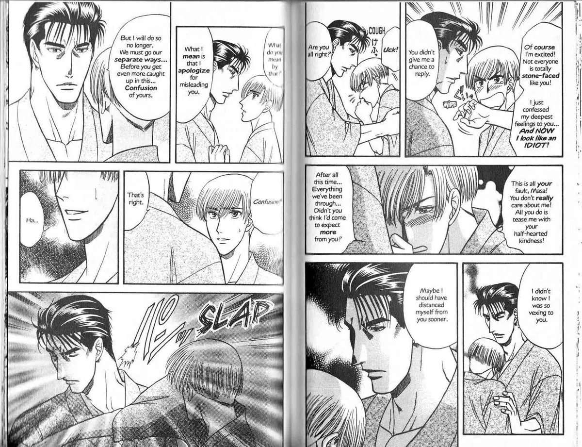 Kizuna Chapter 2.98 page 22 - 