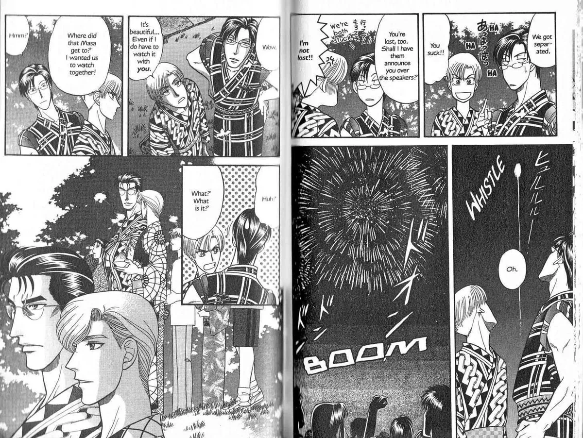 Kizuna Chapter 2.98 page 32 - 