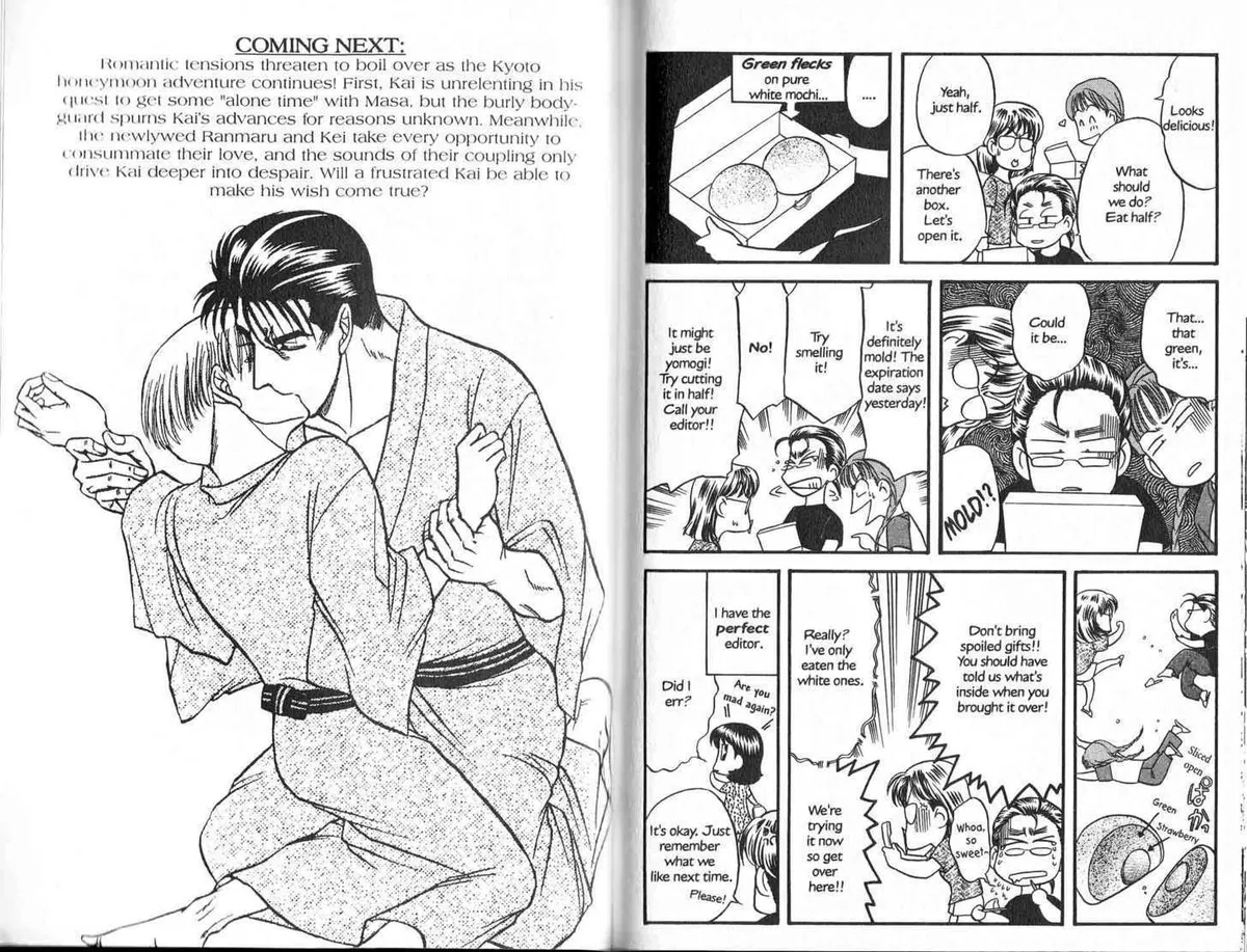 Kizuna Chapter 2.98 page 37 - 
