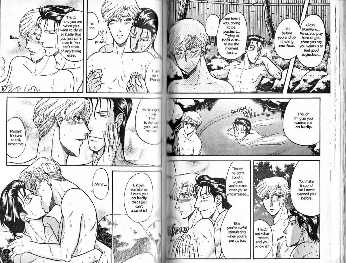 Kizuna Chapter 2.98 page 6 - 