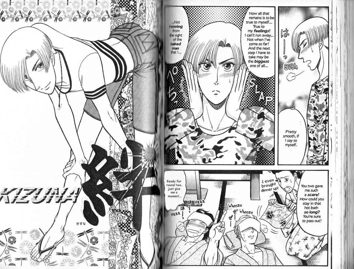Kizuna Chapter 2.98 page 8 - 