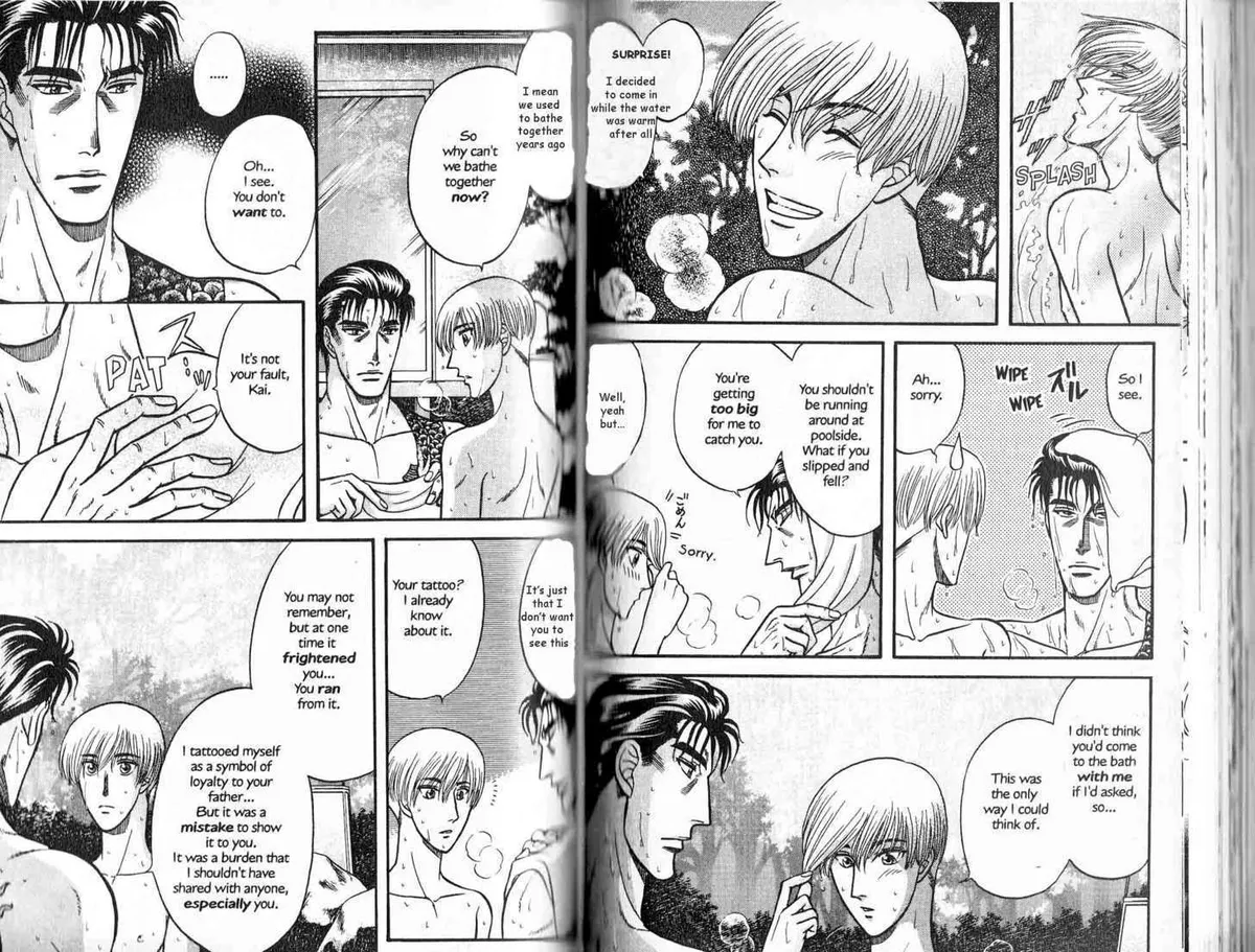 Kizuna Chapter 2.98 page 10 - 