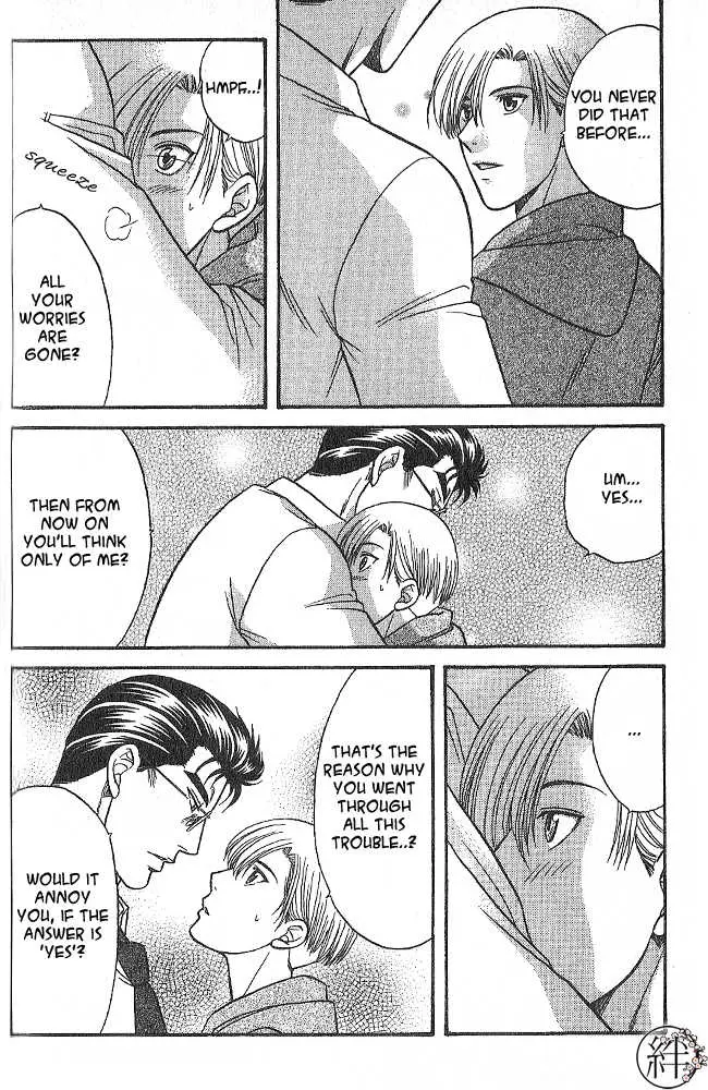 Kizuna Chapter 2.99 page 27 - 