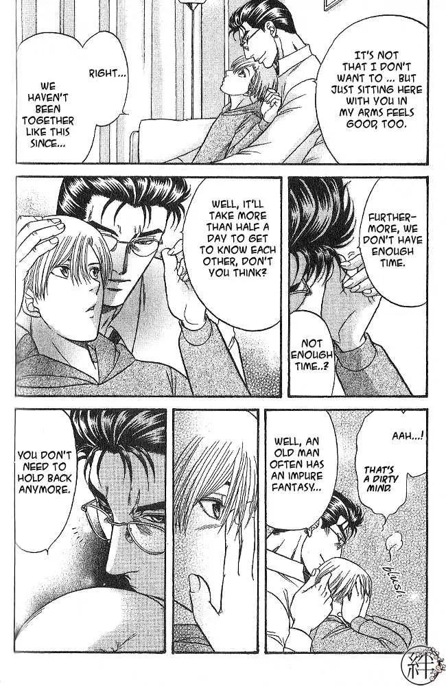 Kizuna Chapter 2.99 page 29 - 