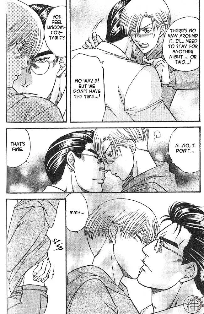 Kizuna Chapter 2.99 page 31 - 