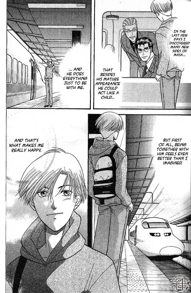 Kizuna Chapter 2.99 page 36 - 